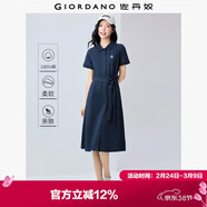 佐丹奴裙子女夏季學(xué)院風(fēng)純棉刺繡綁帶翻領(lǐng)短袖連衣裙13465303