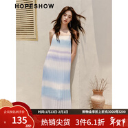 紅袖【夢(mèng)幻流光】多巴胺氣質(zhì)連衣裙夏季2024新款女裝百褶雪紡吊帶裙 藍條725 L