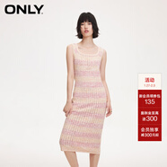 ONLY秋季時(shí)尚撞色條紋無(wú)袖中長(cháng)款針織連衣裙女|124146008 G19 漸變粉 S 160/80A