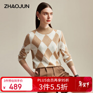 兆君2024秋冬高端英倫風(fēng)純羊絨衫女裝半高領(lǐng)菱形嵌花針織毛衣 淺駝黃 XL