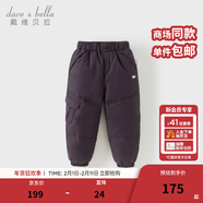 戴維貝拉（DAVE＆BELLA）童裝男童羽絨褲兒童加絨褲子女童寶寶保暖褲嬰兒加厚冬季大童冬褲 葡萄紫【DB6434-B】 140 cm(建議身高130-140cm) cm（建議身高130-140cm）