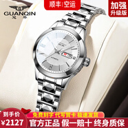 冠琴（GUANQIN）十大名表手表男士全自動(dòng)機械表學(xué)生腕表送老公男友情人節生日禮物 精鋼白面女款【日本進(jìn)口機芯】