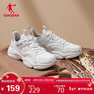 喬丹運動(dòng)鞋男鞋革面復古老爹鞋輕便潮流跑步鞋休閑鞋子