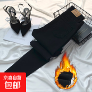 黑色牛仔褲女薄絨加絨緊身小腳褲高腰修身顯瘦九分煙灰一體絨外穿 黑色薄絨九分褲 29