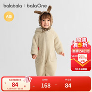 巴拉巴拉童裝嬰兒連體衣秋冬寶寶外出抱衣哈衣爬服珊瑚絨男童女童嬰童衣服