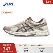 亞瑟士ASICS女鞋網(wǎng)面跑鞋百搭緩震運動(dòng)鞋透氣跑步鞋 GEL-CONTEND 4 白色/棕色 38