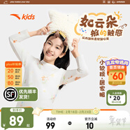 安踏兒童睡衣男女大童26年家居服秋冬新款保暖加厚本命年秋衣褲2件套 【女-四季款】滿(mǎn)印狐貍長(cháng)T+褲子 小軟糯兩件套 110 cm小童