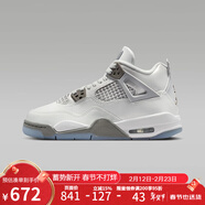 耐克（NIKE）男女鞋25冬季新款喬丹AJ4(GS)復刻休閑鞋運動(dòng)鞋學(xué)生高幫籃球鞋 HV4401-014 35.5