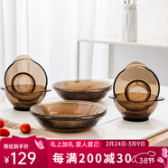 多萊斯法國多萊斯餐具碗碟套裝家用4人輕奢餐具高檔玻璃餐具碗盤(pán)子套裝 咖啡色晶典款【雙耳碗】 8頭