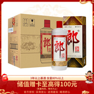 郎酒 郎牌郎酒 醬香型白酒 53度 1000ml*6 整箱裝 年貨送禮