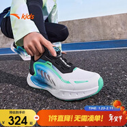 安踏兒童運動(dòng)鞋逐月跑鞋夏男大童跑步鞋專(zhuān)業(yè)緩震童鞋312425518