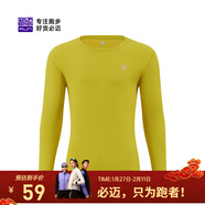 必邁（bmai）魔方速干長(cháng)袖高彈力馬拉松跑步運動(dòng)套頭衫柔軟吸濕長(cháng)袖T恤 芥末黃 M 女