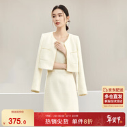 尚都比拉春季珍珠花邊織帶圓領(lǐng)小香風(fēng)外套直筒吊帶連衣裙套裝 梨花杏 XL 