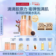 嬌韻詩(shī)彈簧水乳套裝化妝品水200ml+乳液100ml護膚品新年禮物情人節禮盒