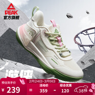 匹克態(tài)極游俠3.0籃球鞋男款春季外場(chǎng)耐磨學(xué)生實(shí)戰球鞋低幫減震運動(dòng)鞋 【女款】米白/綠 游俠2.0 37
