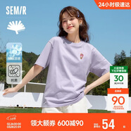 森馬（Semir）【多彩涼感T】短袖t恤女夏中長(cháng)款寬松舒適刺繡上衣109324100007