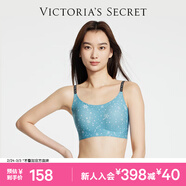 維多利亞的秘密 田曦薇同款 維密雙尺碼果凍條小背心軟支撐無(wú)痕無(wú)鋼圈文胸內衣女 5OY8藍色雪花印花 XS /M