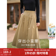 茵曼（INMAN）半身裙女士2026年春夏女裝新款復古顯瘦通勤中長(cháng)款純棉長(cháng)裙子 卡其色 -18518192 L