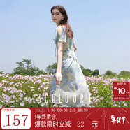 三彩獨醒2025夏季新款荷葉邊印花雪紡裙連衣裙度假風(fēng)長(cháng)裙F 冰川藍花卉 L 165/88A