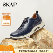 圣伽步（SKAP）運動(dòng)休閑鞋男士戶(hù)外旅游軟底板鞋