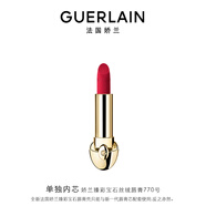 嬌蘭（Guerlain）臻彩寶石絲絨唇膏口紅770明媚蘋(píng)果紅彩妝禮盒生日新年禮物送女友