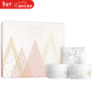 EVE LOM香港直郵 Eve Lom伊芙蘭 套裝卸妝膏100ml+急救面膜100ml