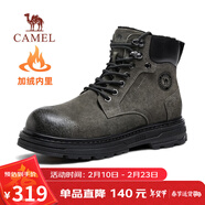 駱駝（CAMEL）王俊凱同款冬加絨戶(hù)外工裝馬丁大黃靴男 G15W076038R 磚瓦灰 42