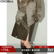 COCOBELLA復古風(fēng)手工擦色前開(kāi)叉PU裙短裙女氣質(zhì)高腰半身裙PU0015 劍橋棕 L