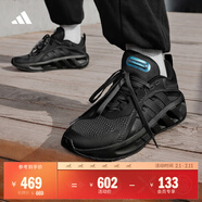adidas「VENT CLIMACOOL清風(fēng)鞋」緩震回彈防滑休閑跑步鞋阿迪達斯   黑   40
