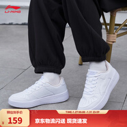 李寧板鞋女鞋低幫厚底增高百搭透氣小白鞋滑板鞋耐磨運動(dòng)休閑鞋 【浮舟】標準白/粉杏色420-6 37