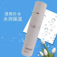 伊真金盞花舒緩花香水100ml爽膚水清爽補水保濕專(zhuān)柜正品 伊真金盞花舒緩花香水100ml爽膚水清爽補水保濕專(zhuān)柜正