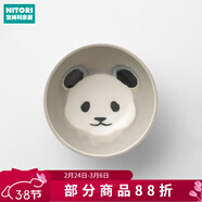 NITORI宜得利家居 廚房餐具飯碗小碗動(dòng)物卡通圖案10cm輕量小碗 灰色