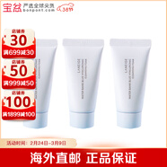 蘭芝（LANEIGE）多效保濕潔凈泡沫潔顏洗面奶 新舊版隨機 藍色 30ml *3件裝