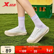 特步女鞋運動(dòng)鞋板鞋帆布鞋春夏季透氣厚底增高鞋 帆白-（無(wú)后跟） 36 