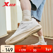 特步男鞋子男運動(dòng)帆布鞋板鞋星隕夏季透氣時(shí)尚百搭板鞋 帆白 41 