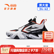 安踏（ANTA）（ANTA）兒童籃球鞋逆鱗男大童25新款時(shí)尚旋鈕扣耐磨運動(dòng)鞋 黑/安踏白-1 42