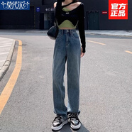 莫代爾黑灰色小個(gè)子直筒牛仔褲女春季高腰寬松bf慵懶顯瘦闊腿褲 復古藍 M 【建議 100-110斤】