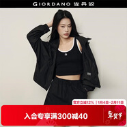 佐丹奴【韓國明星同款】休閑外套女活坎連帽寬松薄款風(fēng)衣05375522