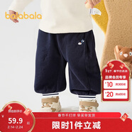 巴拉巴拉寶寶褲子女童長(cháng)褲運動(dòng)褲冬天鵝絨萌200424108001