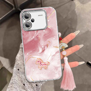 瑤彩 適用紅米note13pro+手機殼羽紗新款輕奢幸運鉆馬note13R自帶鏡頭膜全包高級感保護套 羽紗殼-幸運鉆馬粉-掛件B246 紅米note13pro+