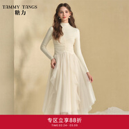 糖力商場(chǎng)同款秋冬季新款仙氣長(cháng)袖不規則網(wǎng)紗拼接針織連衣裙女 黃色 M