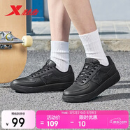 特步情侶男女板鞋小白鞋空軍一號春夏透氣耐磨百搭運動(dòng)板鞋休閑鞋