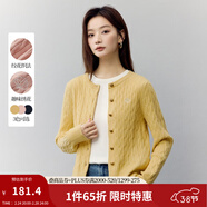 茵曼（INMAN）章若楠同款復古老錢(qián)風(fēng)女裝開(kāi)衫毛衣2026春季新品通勤感針織衫 淺黃色 優(yōu)先發(fā)貨- F18518476H1 XL