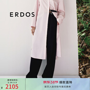 ERDOS【精紡羊毛斜紋直筒褲】春夏可調節皮袢寬松長(cháng)褲女休閑褲 黑 S 160/64A