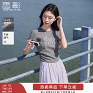 香影裙褲女闊腿褲2025夏裝新款休閑垂墜感大褲腳高腰寬松紫色褲子 中灰【T恤】 T85S154 S 155/60A/85-95斤