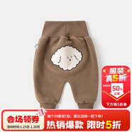 嘟嘟家童裝寶寶大屁屁褲冬裝男童保暖加絨pp褲女童褲子冬款可愛(ài)兒童長(cháng)褲 咖色小狗 90