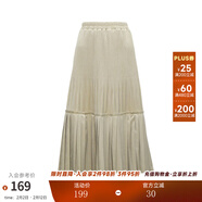 兩三事絲絨半身裙春季女黑色百褶裙裙子復古半裙長(cháng)裙 開(kāi)心自轉體 奶杏色 厚款 M