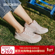斯凱奇（Skechers）女鞋秋季軟底運動(dòng)跑步鞋舒適外穿網(wǎng)面休閑鞋健步鞋117224