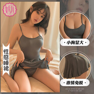 妖兒情趣內衣小胸吊帶超短裙性感房事戰袍辣妹大尺度趣味情侶私房qqny