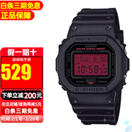 卡西歐（CASIO）G-SHOCK經(jīng)典系列街頭時(shí)尚小方塊防水運動(dòng)電子表男士學(xué)生表 DW-5600BBR-1